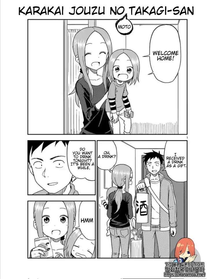 Karakai Jouzu No (Moto) Takagi-San - Chapter 85