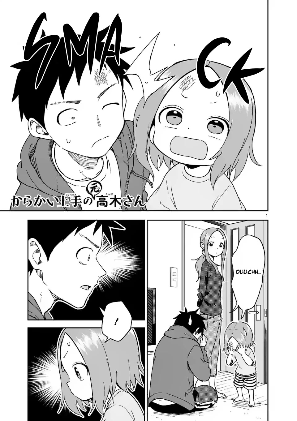 Karakai Jouzu No (Moto) Takagi-San - Chapter 277