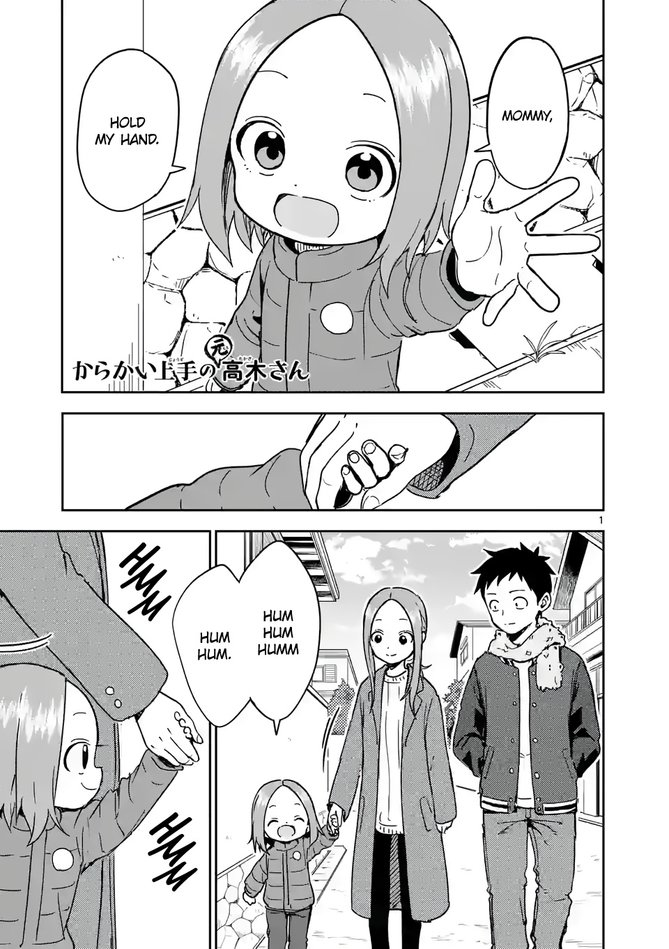 Karakai Jouzu No (Moto) Takagi-San - Chapter 263