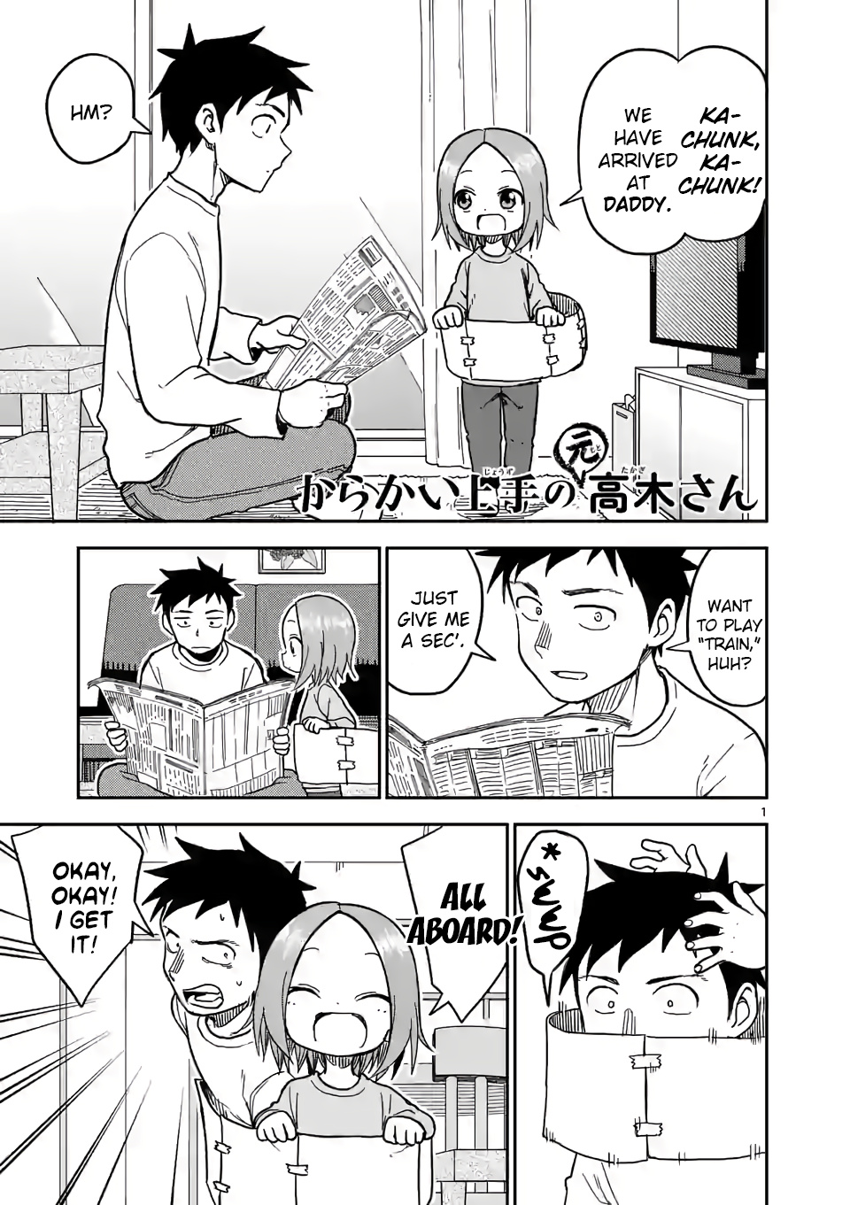 Karakai Jouzu No (Moto) Takagi-San - Chapter 131