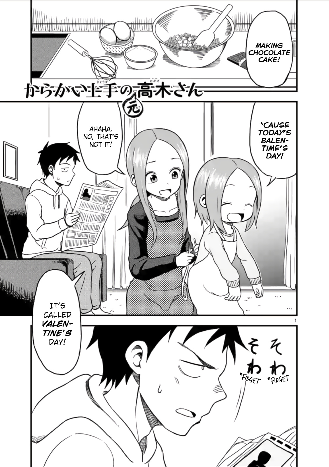 Karakai Jouzu No (Moto) Takagi-San - Chapter 29