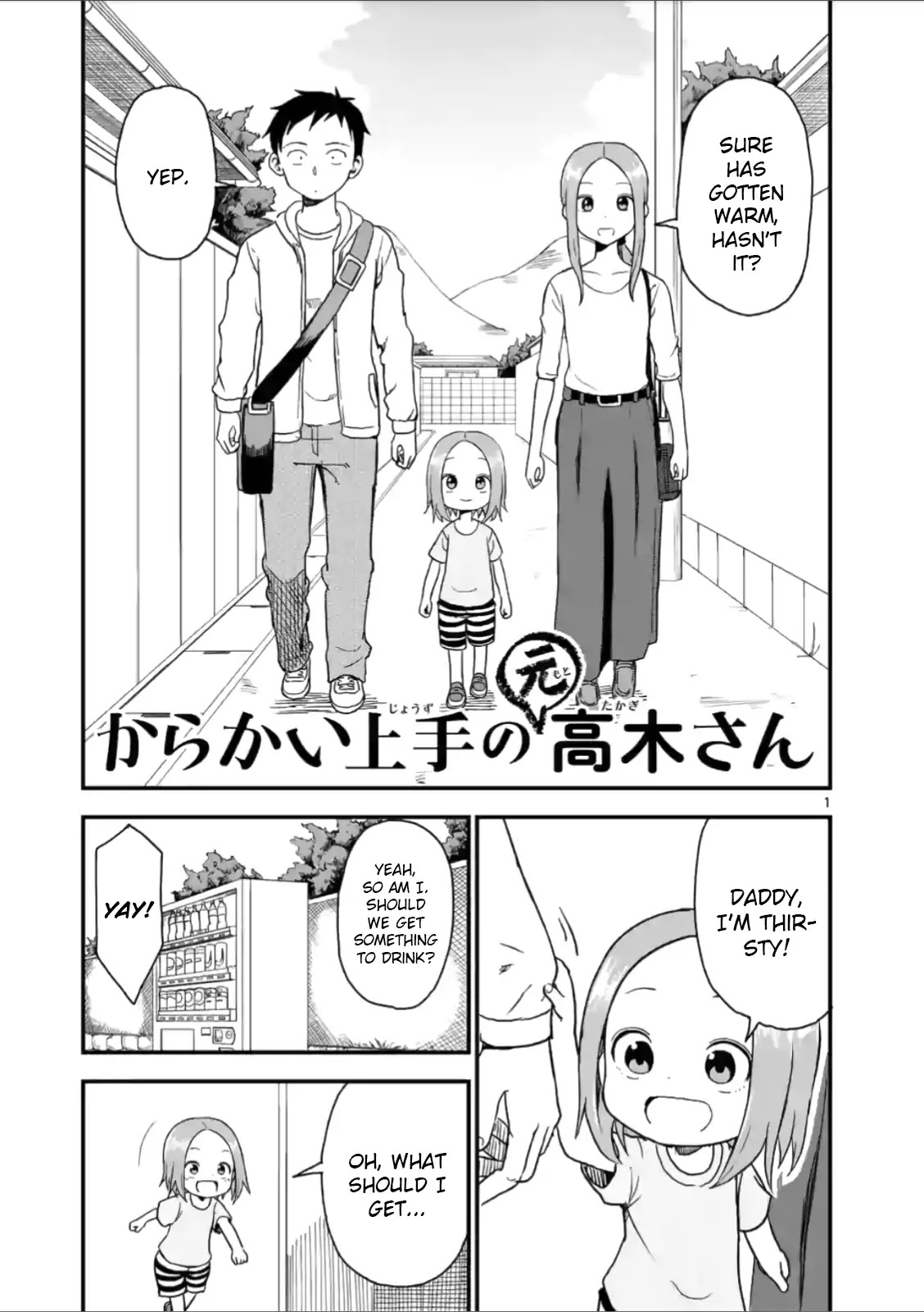 Karakai Jouzu No (Moto) Takagi-San - Chapter 40