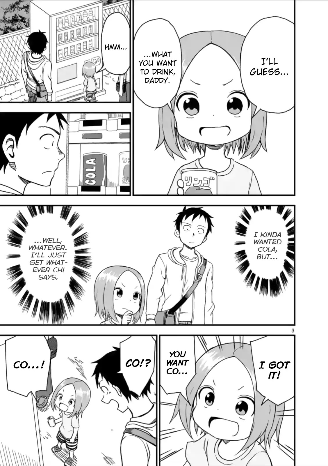 Karakai Jouzu No (Moto) Takagi-San - Chapter 40