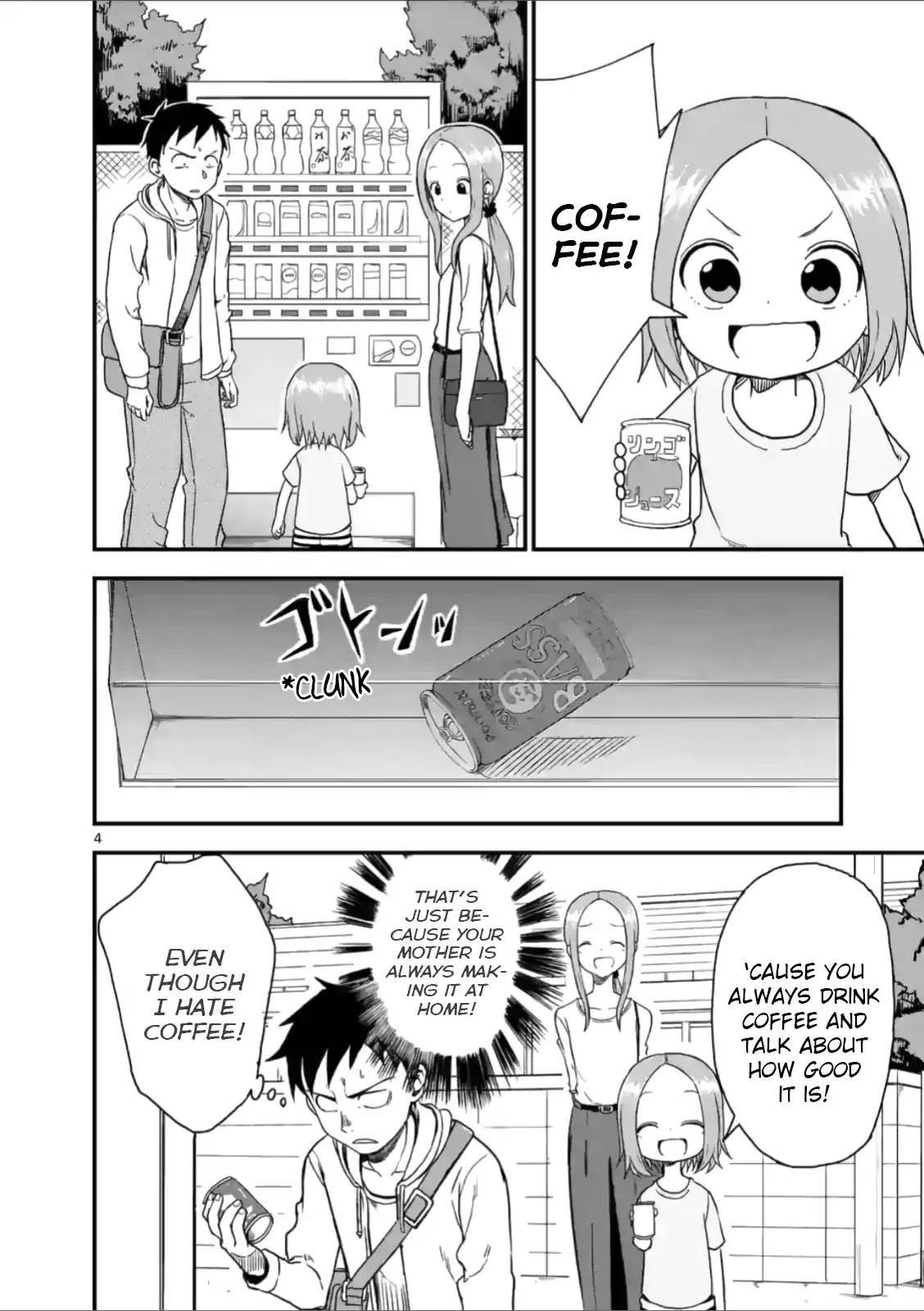 Karakai Jouzu No (Moto) Takagi-San - Chapter 40