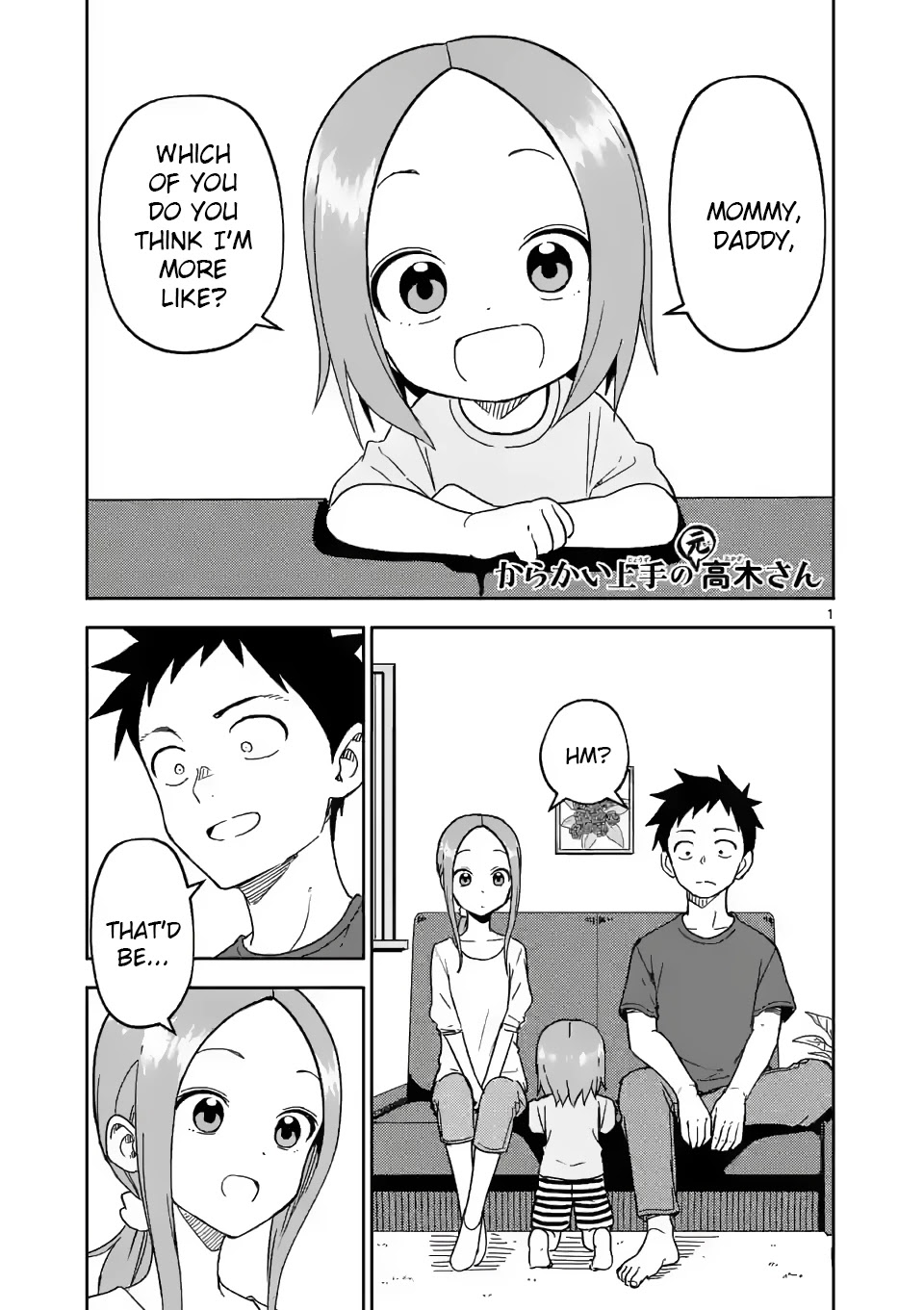 Karakai Jouzu No (Moto) Takagi-San - Chapter 193