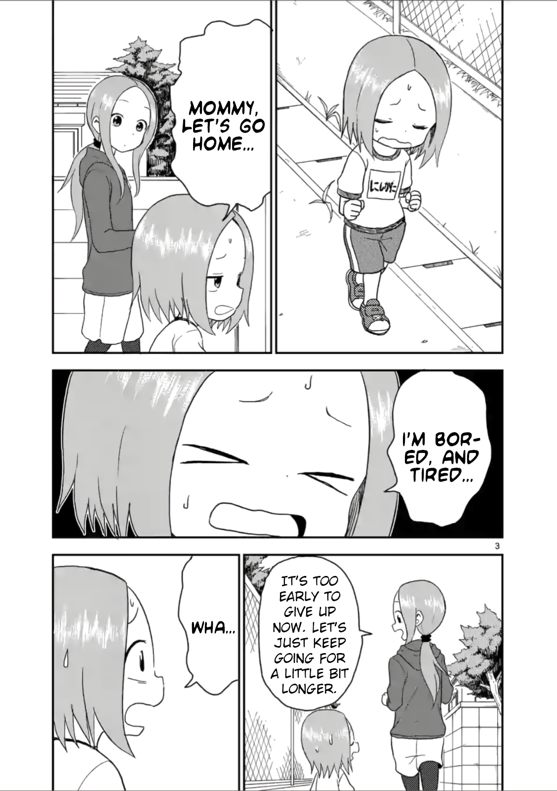 Karakai Jouzu No (Moto) Takagi-San - Chapter 56