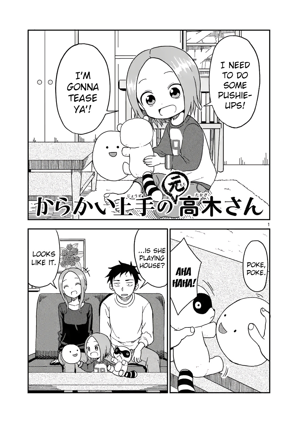 Karakai Jouzu No (Moto) Takagi-San - Chapter 79