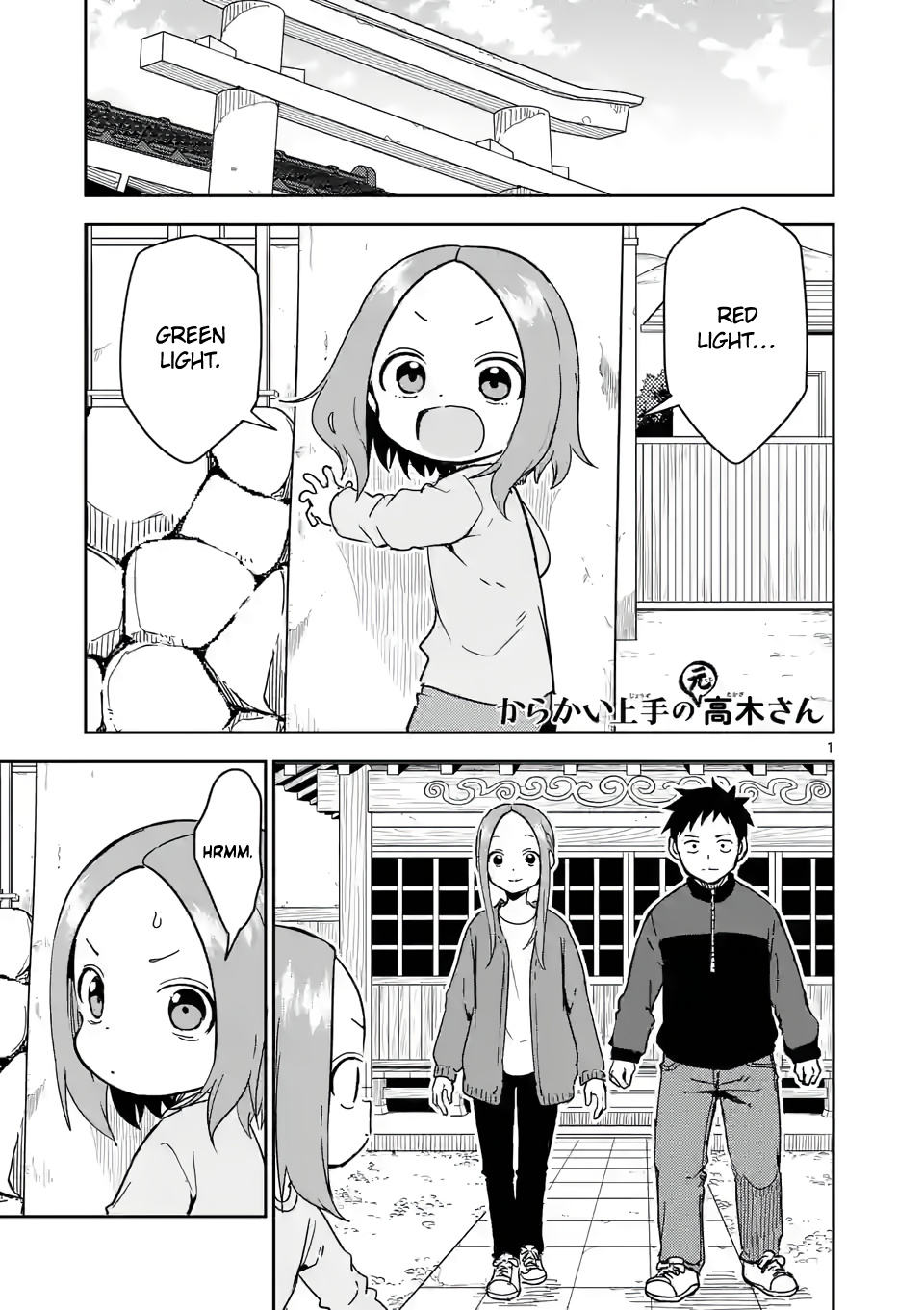 Karakai Jouzu No (Moto) Takagi-San - Chapter 270