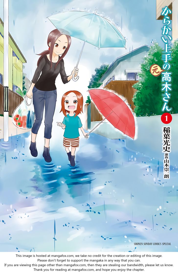 Karakai Jouzu No (Moto) Takagi-San - Chapter 13.2