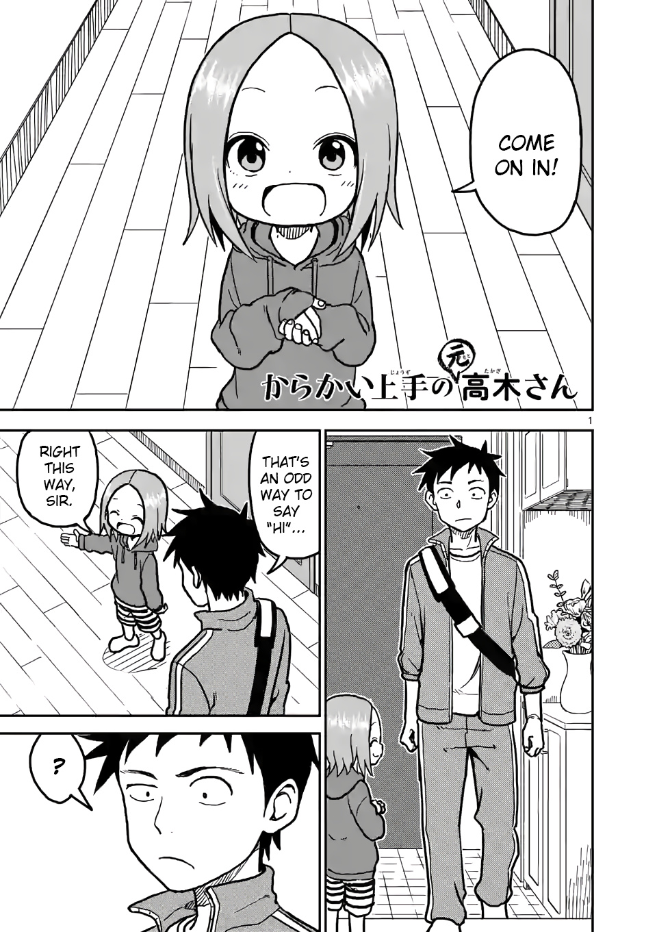 Karakai Jouzu No (Moto) Takagi-San - Chapter 111