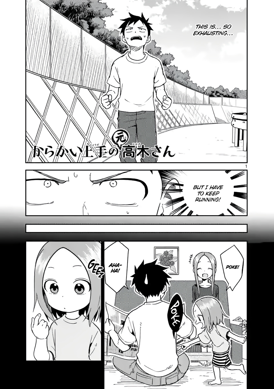 Karakai Jouzu No (Moto) Takagi-San - Chapter 237