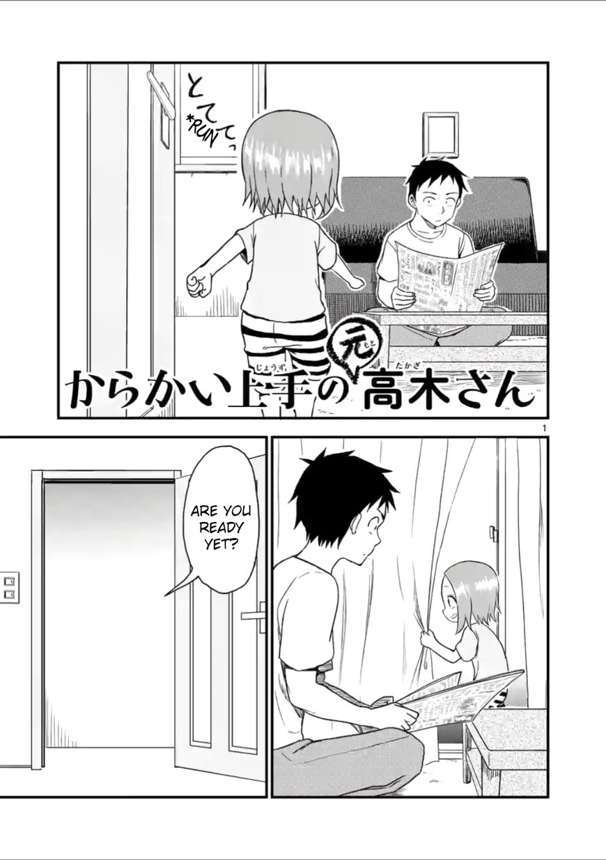 Karakai Jouzu No (Moto) Takagi-San - Chapter 41