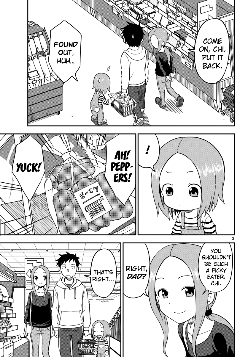 Karakai Jouzu No (Moto) Takagi-San - Chapter 74.5