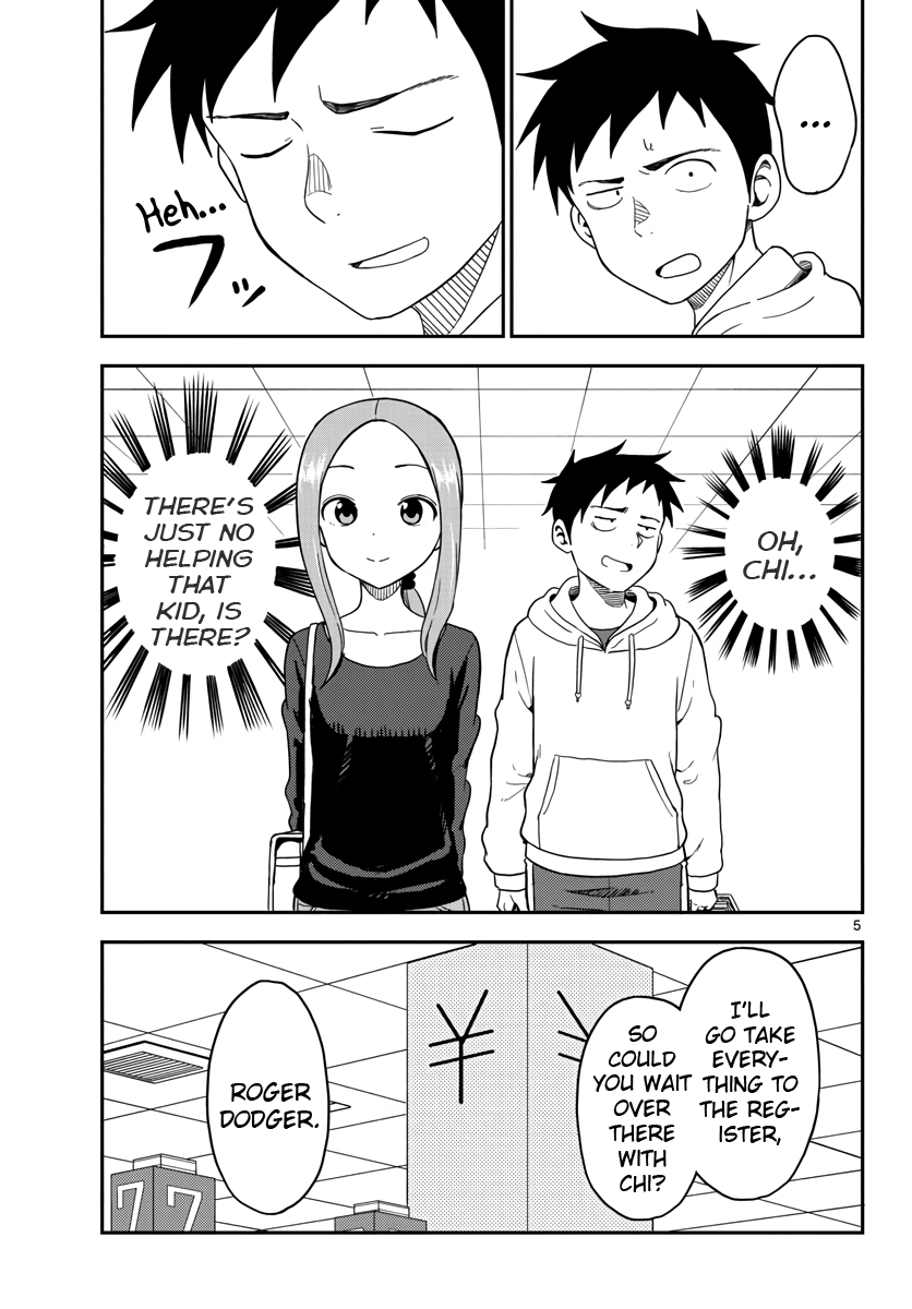 Karakai Jouzu No (Moto) Takagi-San - Chapter 74.5