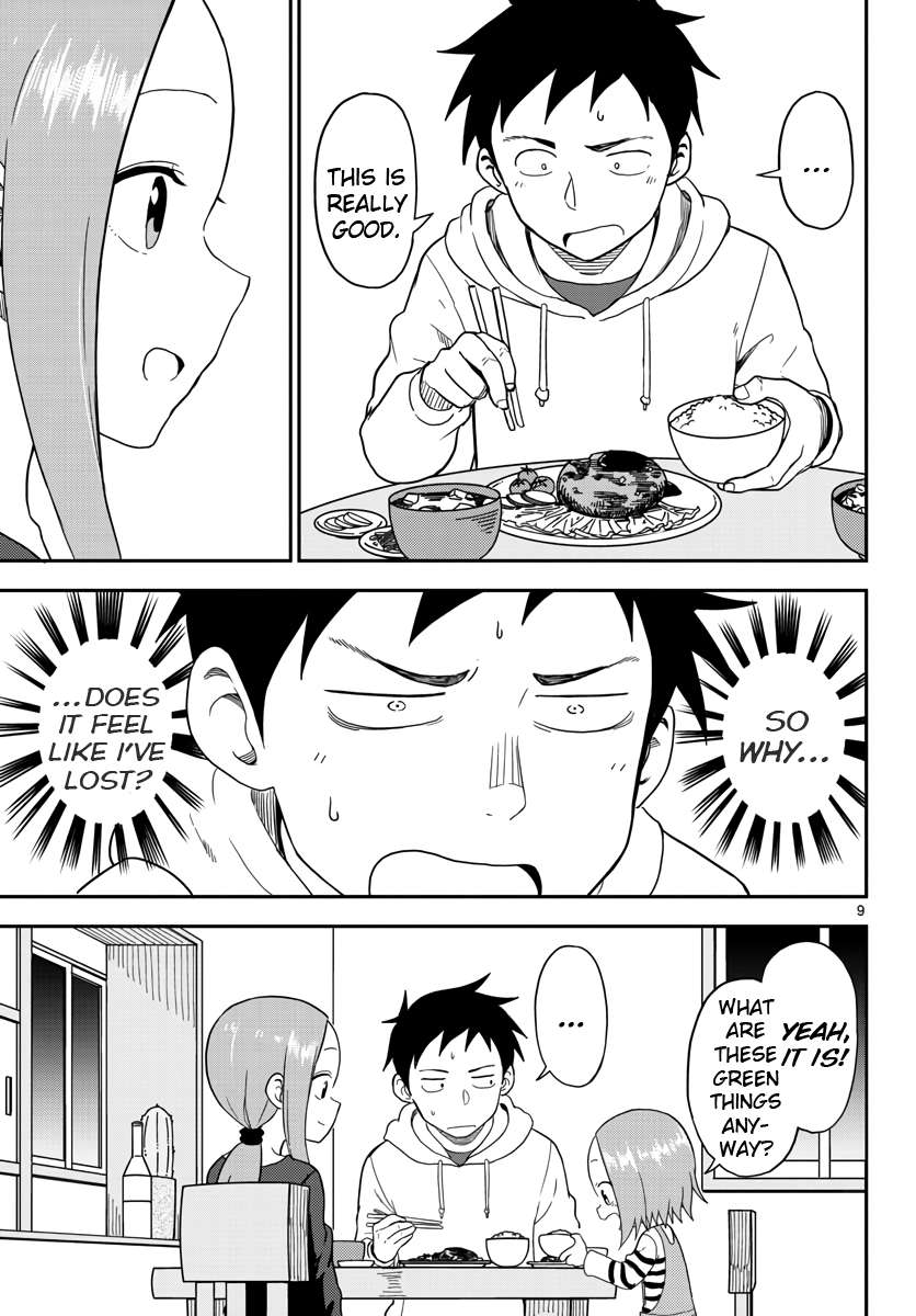 Karakai Jouzu No (Moto) Takagi-San - Chapter 74.5