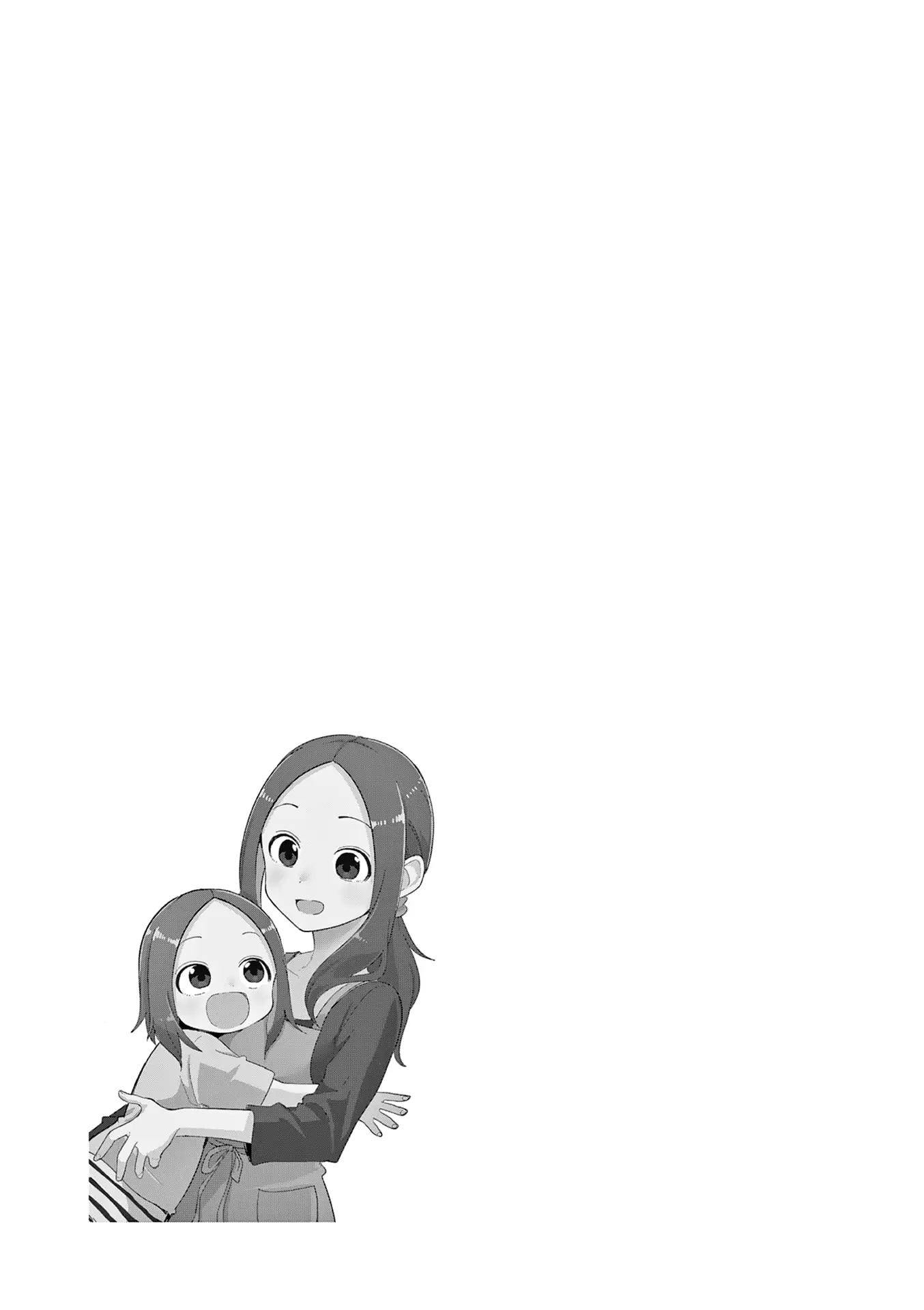 Karakai Jouzu No (Moto) Takagi-San - Chapter 314.25: Volume 23 Extras