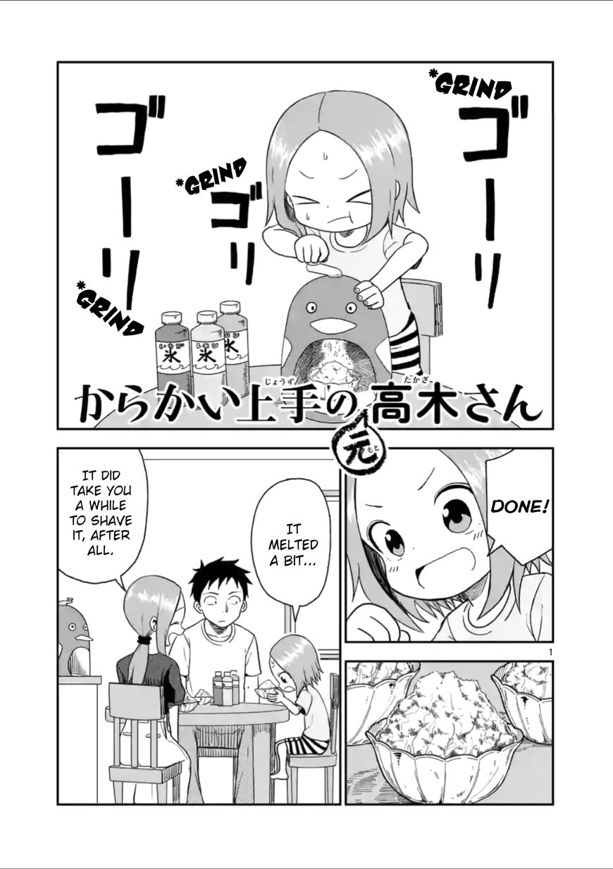 Karakai Jouzu No (Moto) Takagi-San - Chapter 47