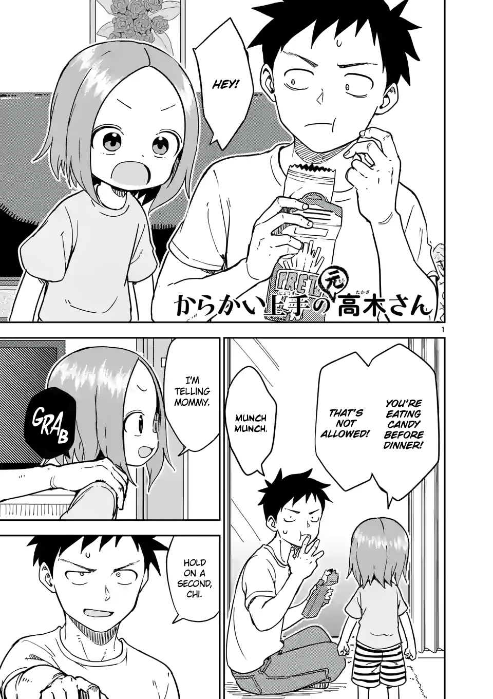 Karakai Jouzu No (Moto) Takagi-San - Chapter 242