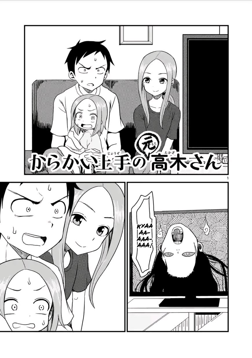 Karakai Jouzu No (Moto) Takagi-San - Chapter 9