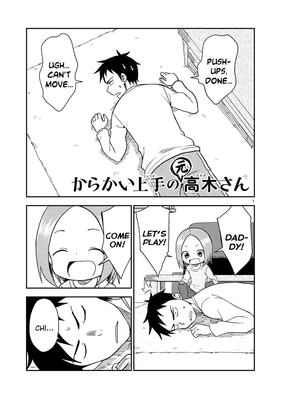 Karakai Jouzu No (Moto) Takagi-San - Chapter 65