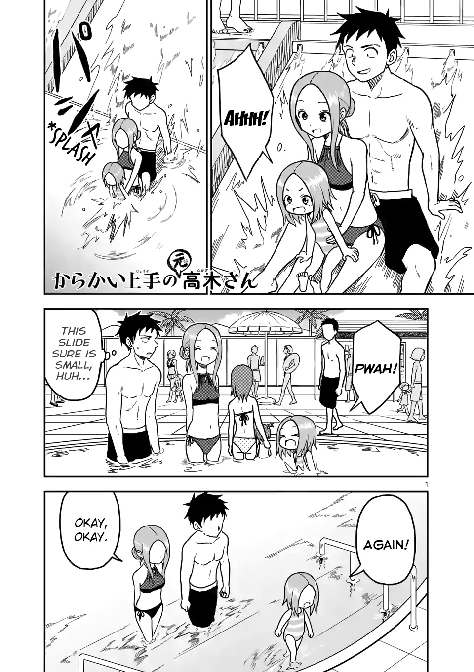 Karakai Jouzu No (Moto) Takagi-San - Chapter 103