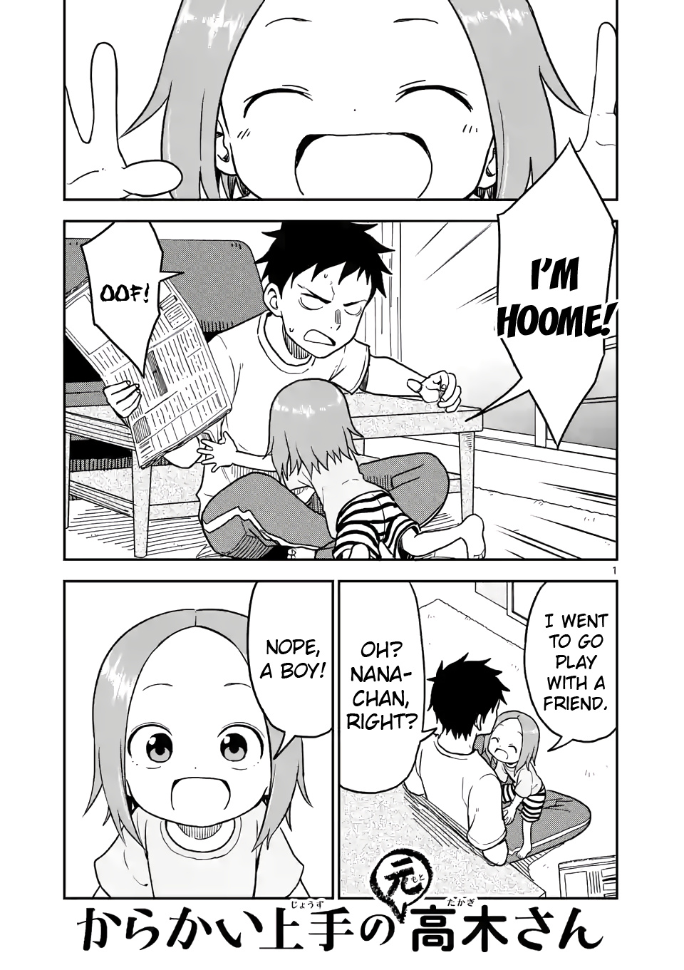 Karakai Jouzu No (Moto) Takagi-San - Chapter 91