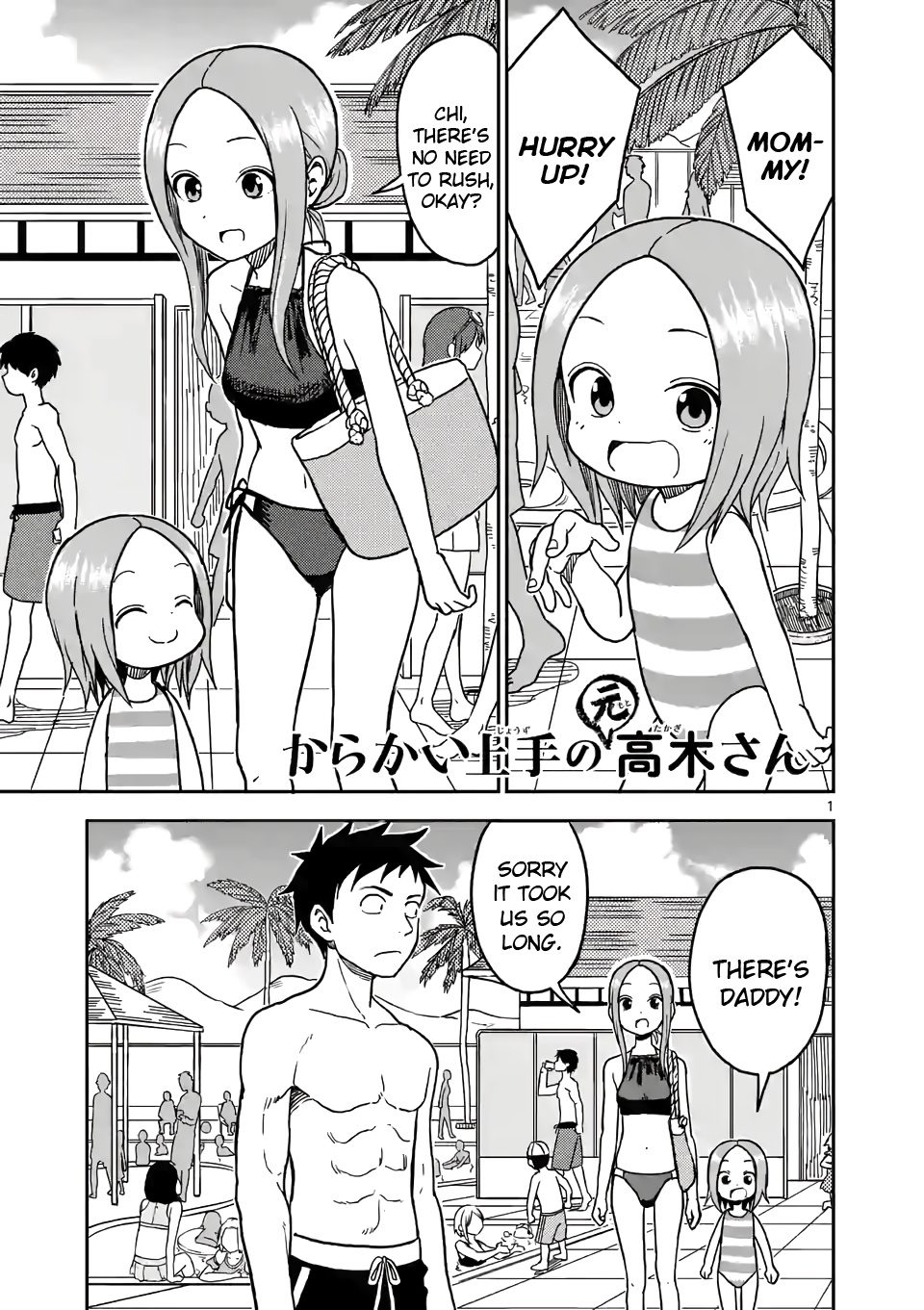 Karakai Jouzu No (Moto) Takagi-San - Chapter 101