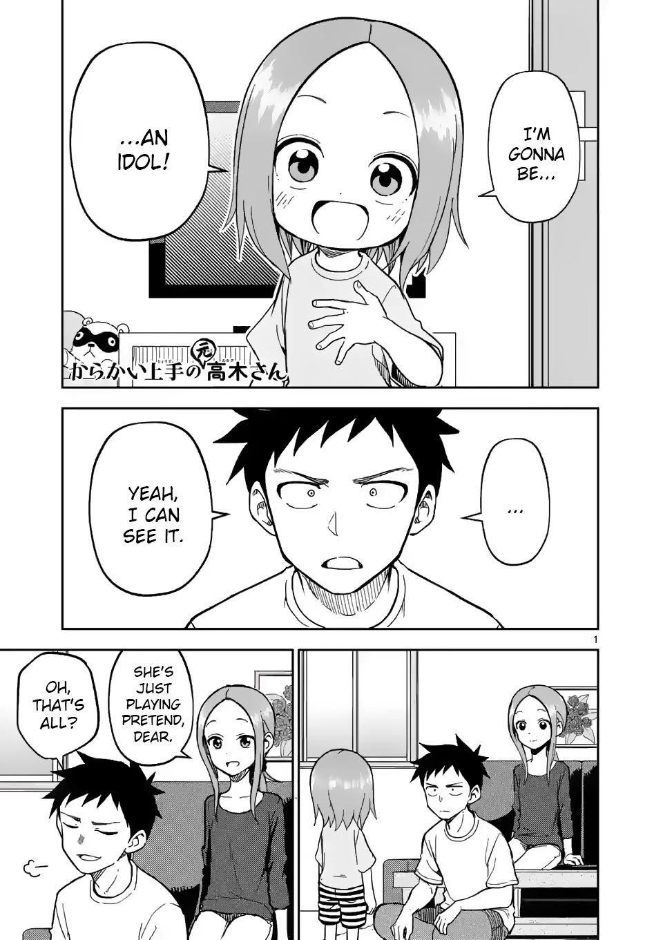 Karakai Jouzu No (Moto) Takagi-San - Chapter 186