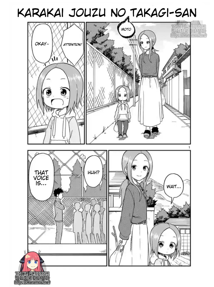 Karakai Jouzu No (Moto) Takagi-San - Chapter 83