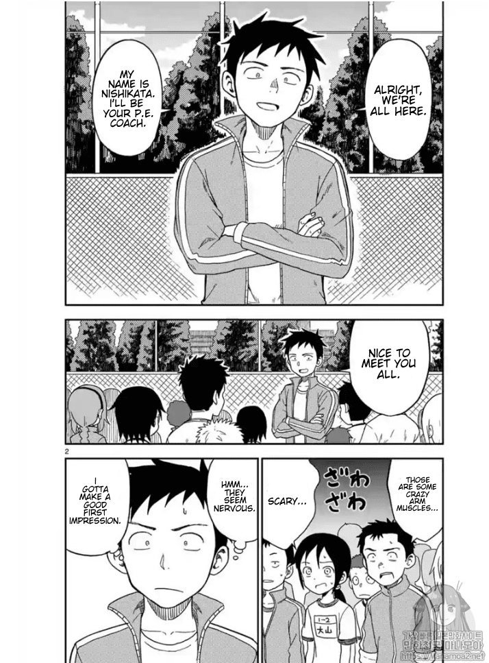 Karakai Jouzu No (Moto) Takagi-San - Chapter 83