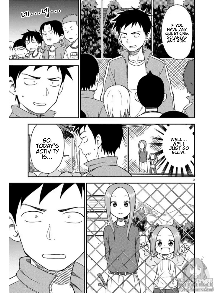 Karakai Jouzu No (Moto) Takagi-San - Chapter 83