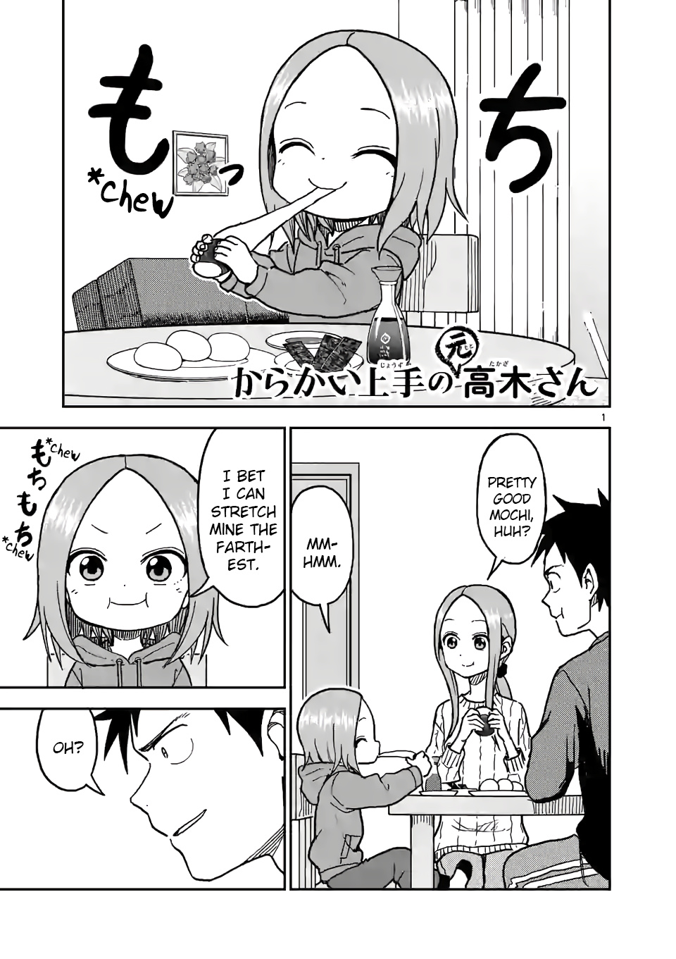 Karakai Jouzu No (Moto) Takagi-San - Chapter 118