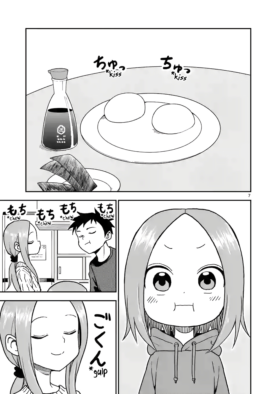 Karakai Jouzu No (Moto) Takagi-San - Chapter 118