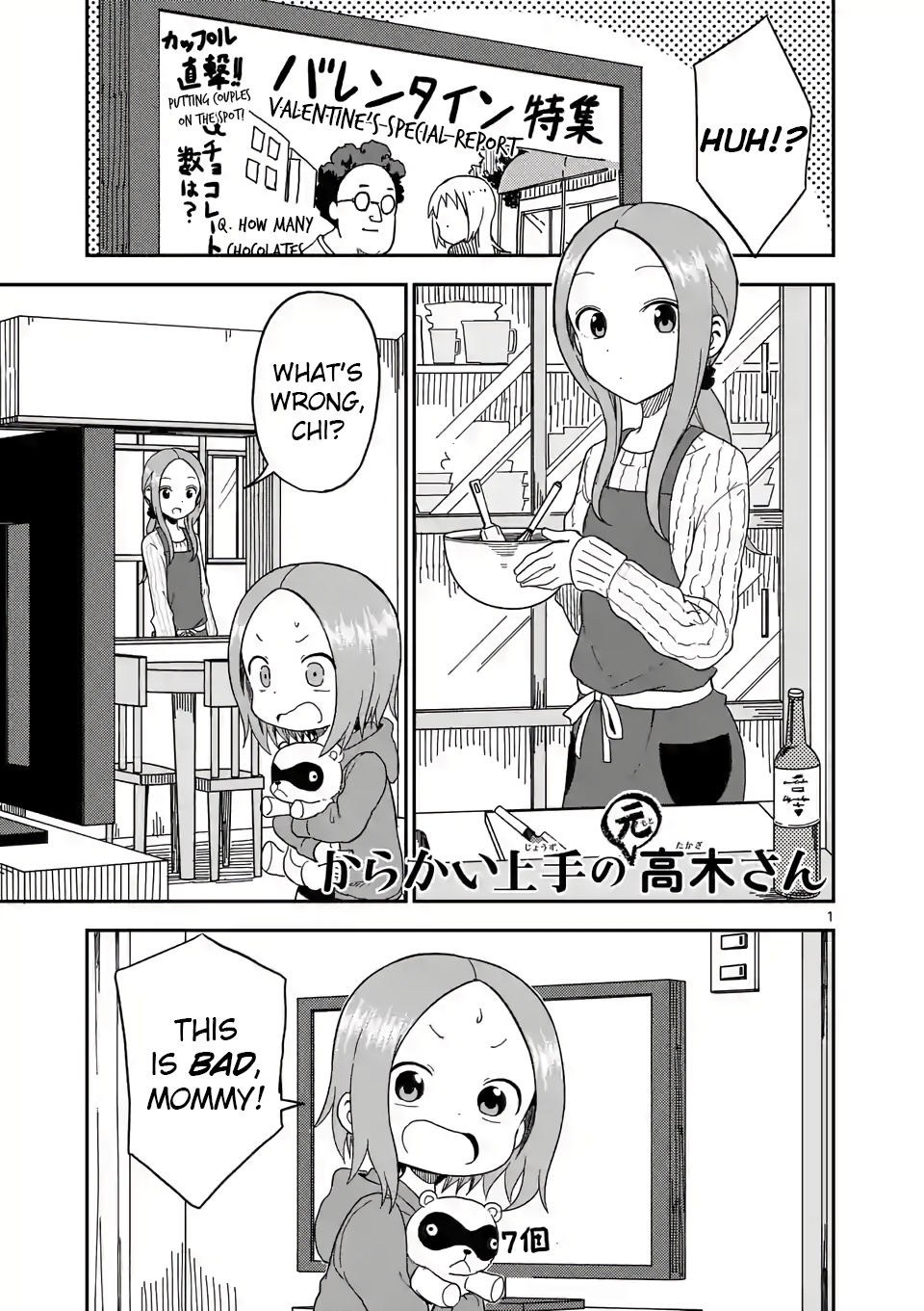 Karakai Jouzu No (Moto) Takagi-San - Chapter 75