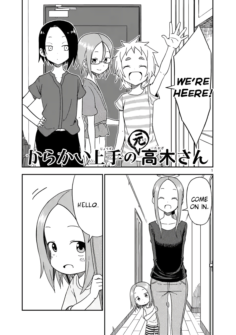 Karakai Jouzu No (Moto) Takagi-San - Chapter 90