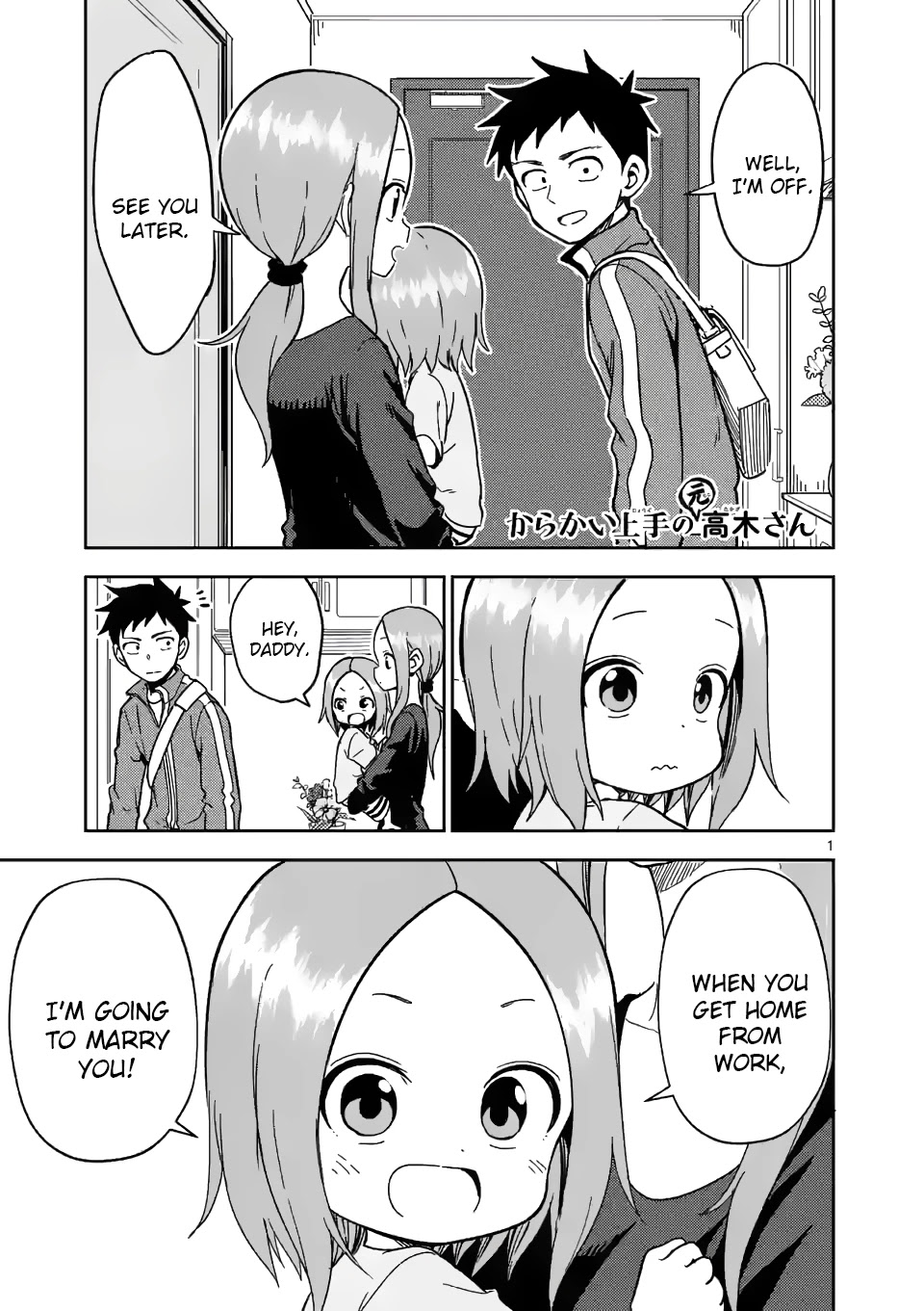 Karakai Jouzu No (Moto) Takagi-San - Chapter 179