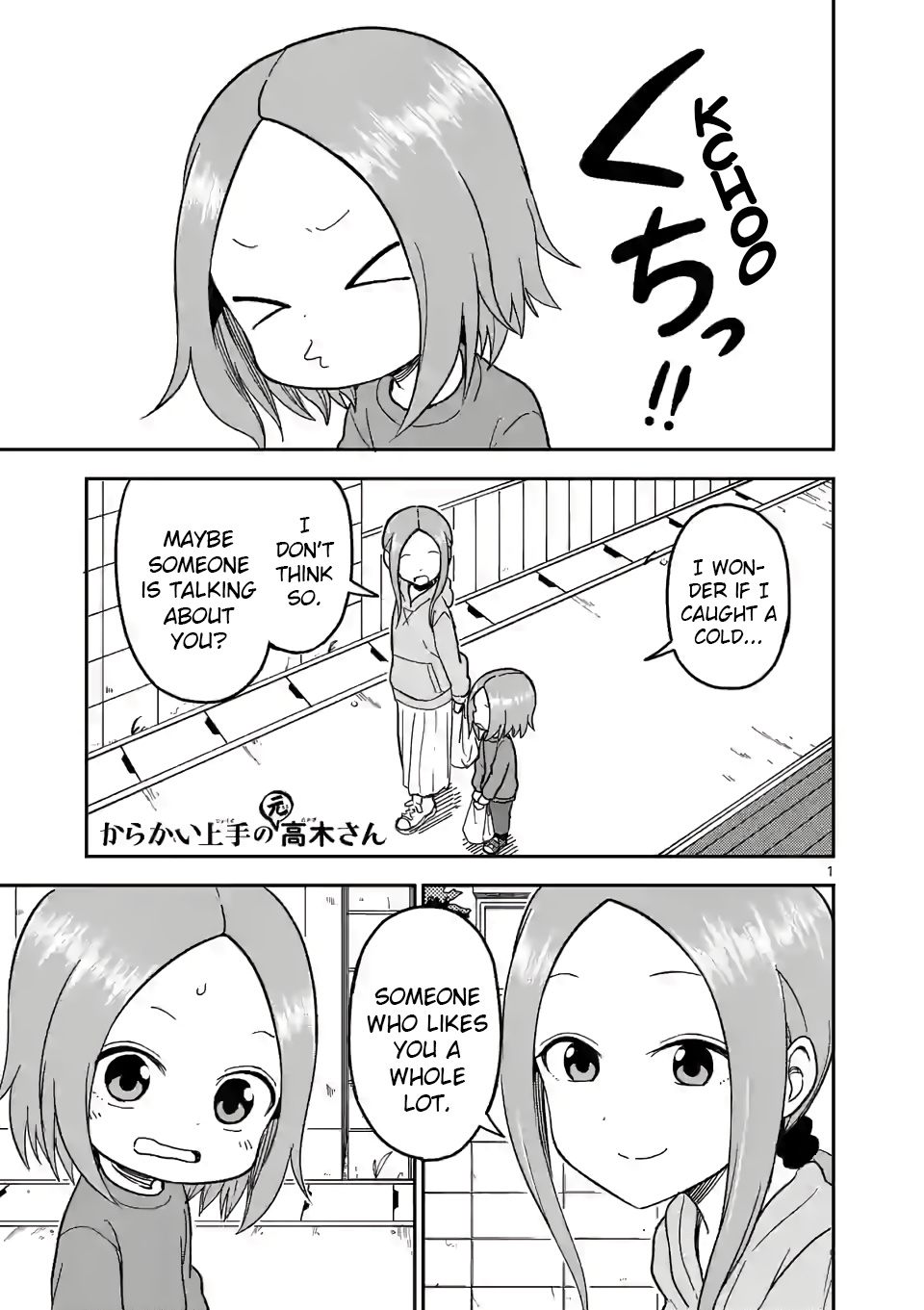 Karakai Jouzu No (Moto) Takagi-San - Chapter 129