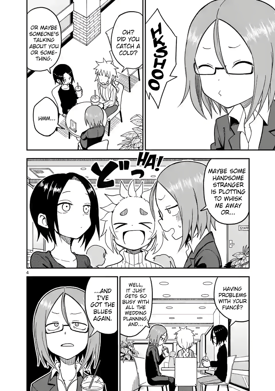 Karakai Jouzu No (Moto) Takagi-San - Chapter 129