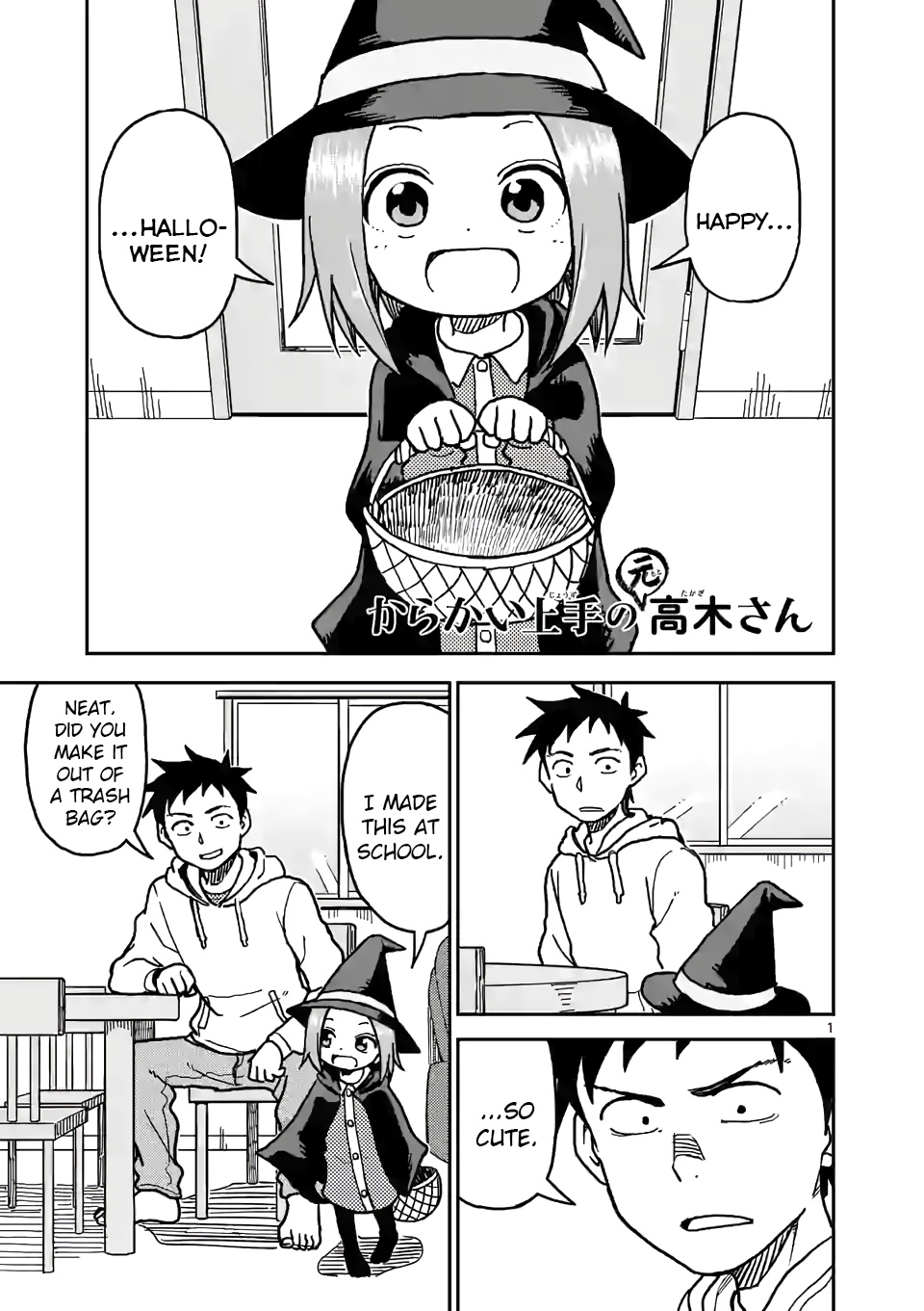 Karakai Jouzu No (Moto) Takagi-San - Chapter 110