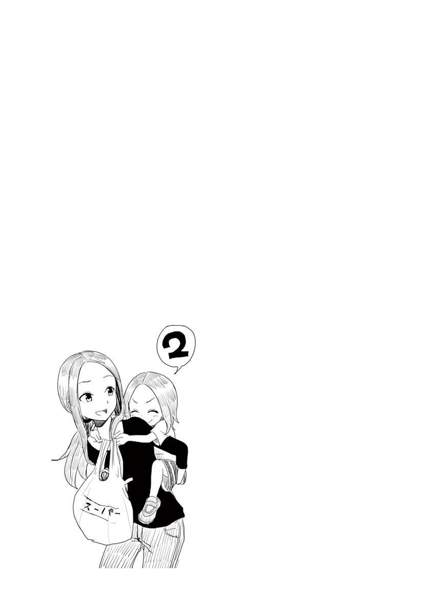 Karakai Jouzu No (Moto) Takagi-San - Chapter 13.25