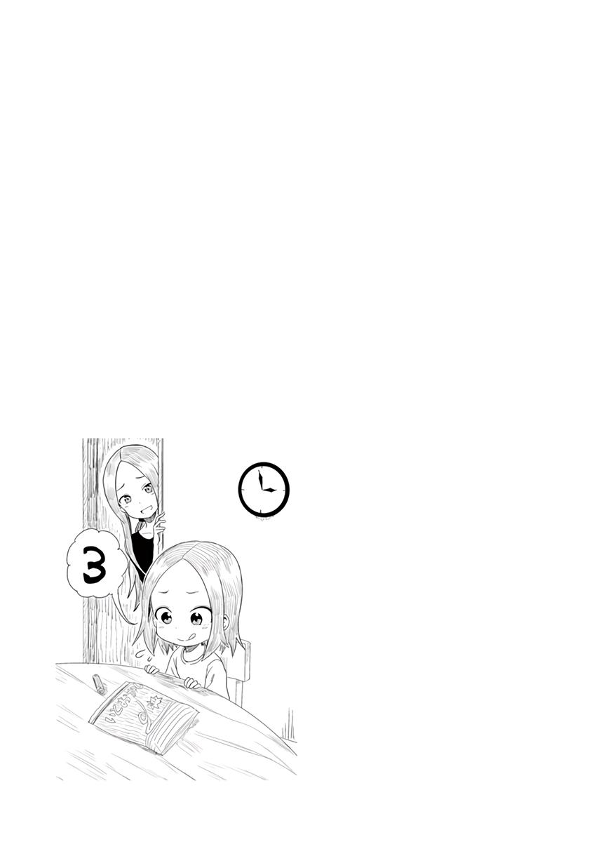 Karakai Jouzu No (Moto) Takagi-San - Chapter 13.25