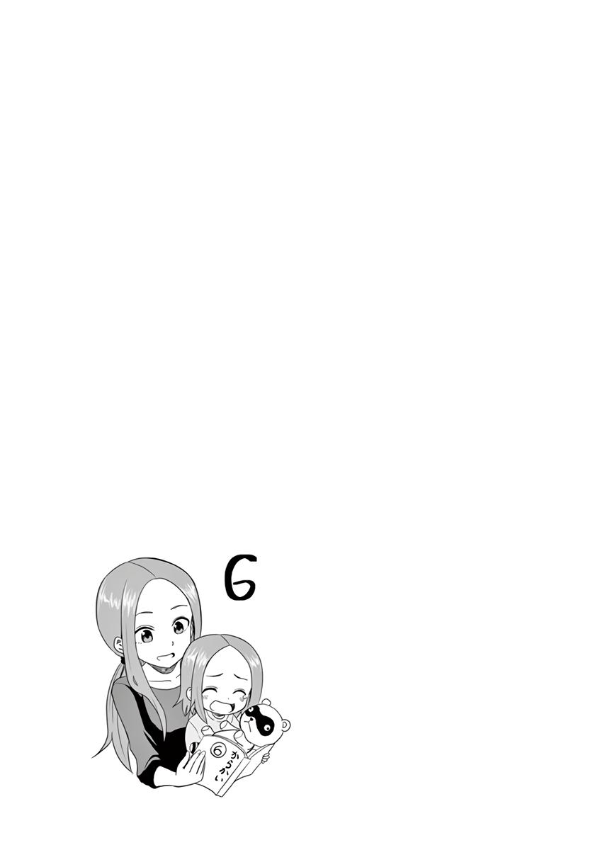 Karakai Jouzu No (Moto) Takagi-San - Chapter 13.25