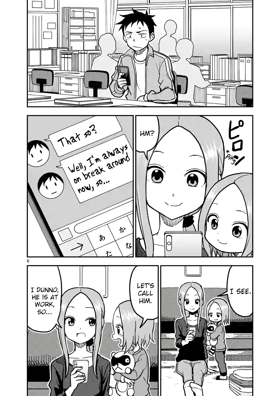 Karakai Jouzu No (Moto) Takagi-San - Chapter 113