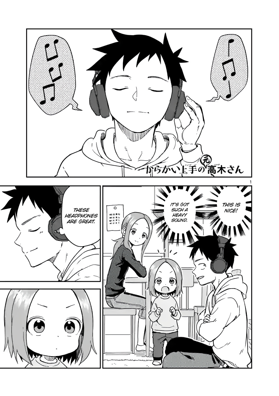 Karakai Jouzu No (Moto) Takagi-San - Chapter 253