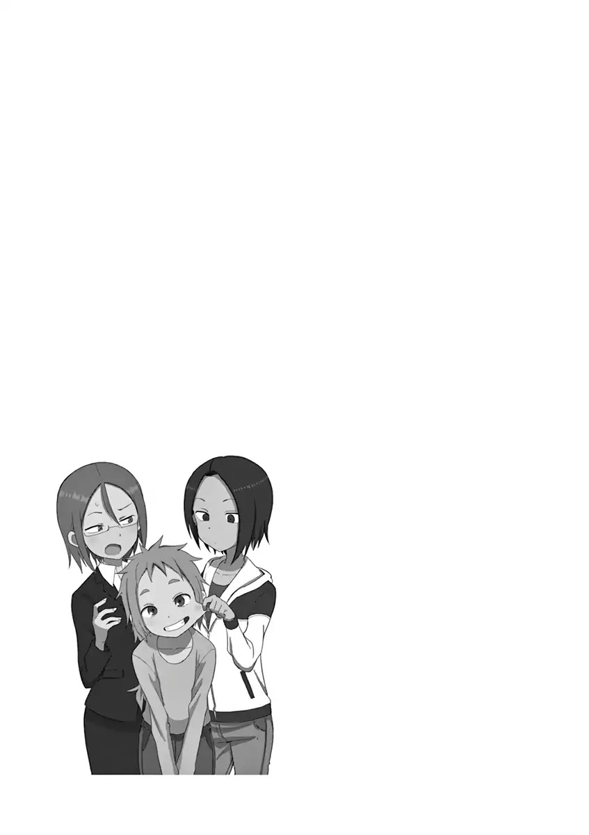 Karakai Jouzu No (Moto) Takagi-San - Chapter 80.25: Extras