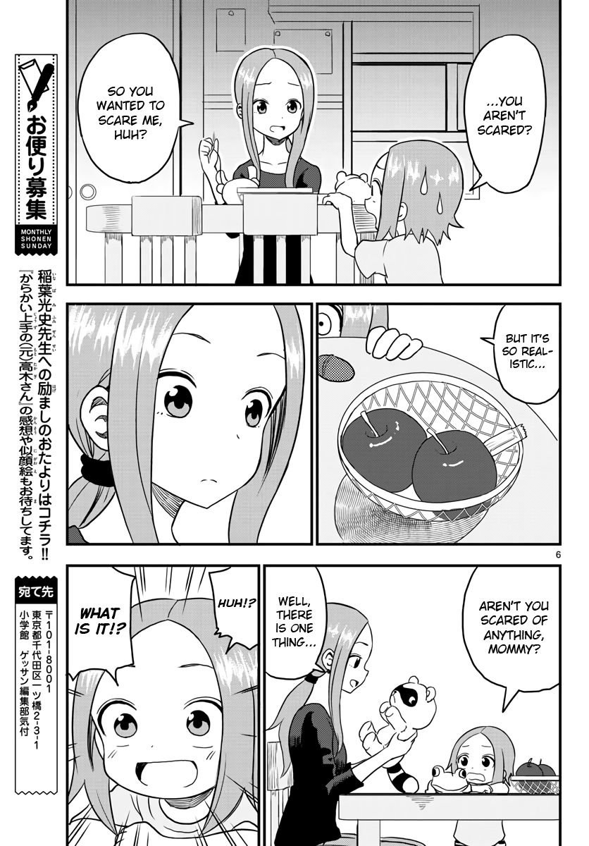 Karakai Jouzu No (Moto) Takagi-San - Chapter 20.5