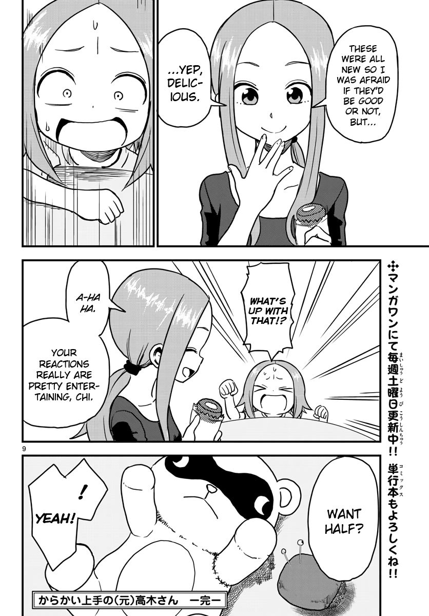 Karakai Jouzu No (Moto) Takagi-San - Chapter 20.5