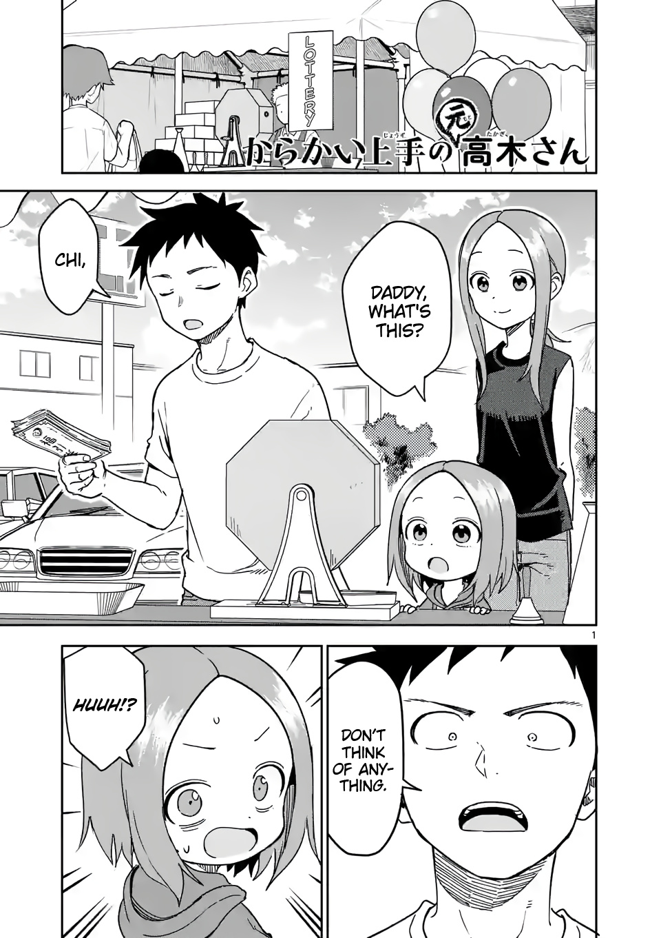 Karakai Jouzu No (Moto) Takagi-San - Chapter 238