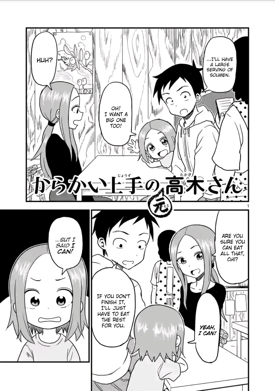 Karakai Jouzu No (Moto) Takagi-San - Chapter 16