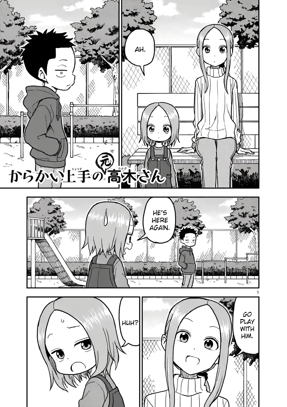 Karakai Jouzu No (Moto) Takagi-San - Chapter 116